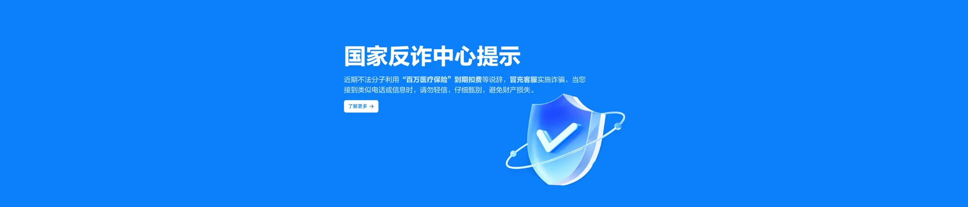 云安区移动宽带